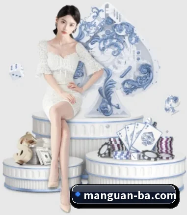 品牌诞生 - 满冠体育正式成立,获得国际权威机构颁发的合法运营资质,开启华人在线休闲娱乐新篇章。 - manguan